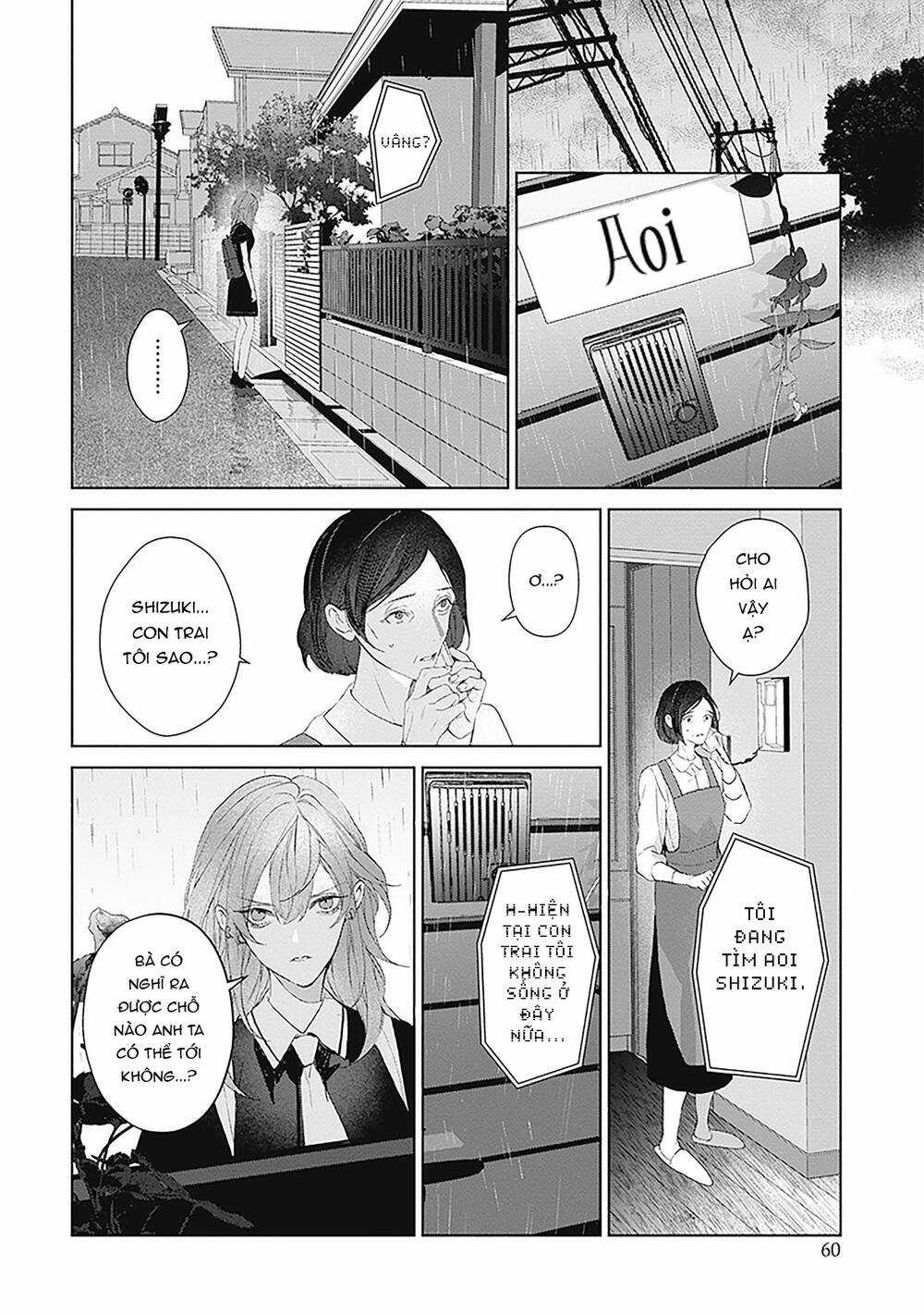 Mr. Blue - Chapter 23 - Trang 22