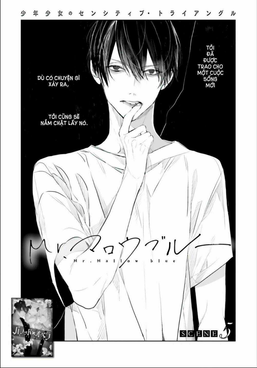 Mr. Blue - Chapter 5 - Trang 2