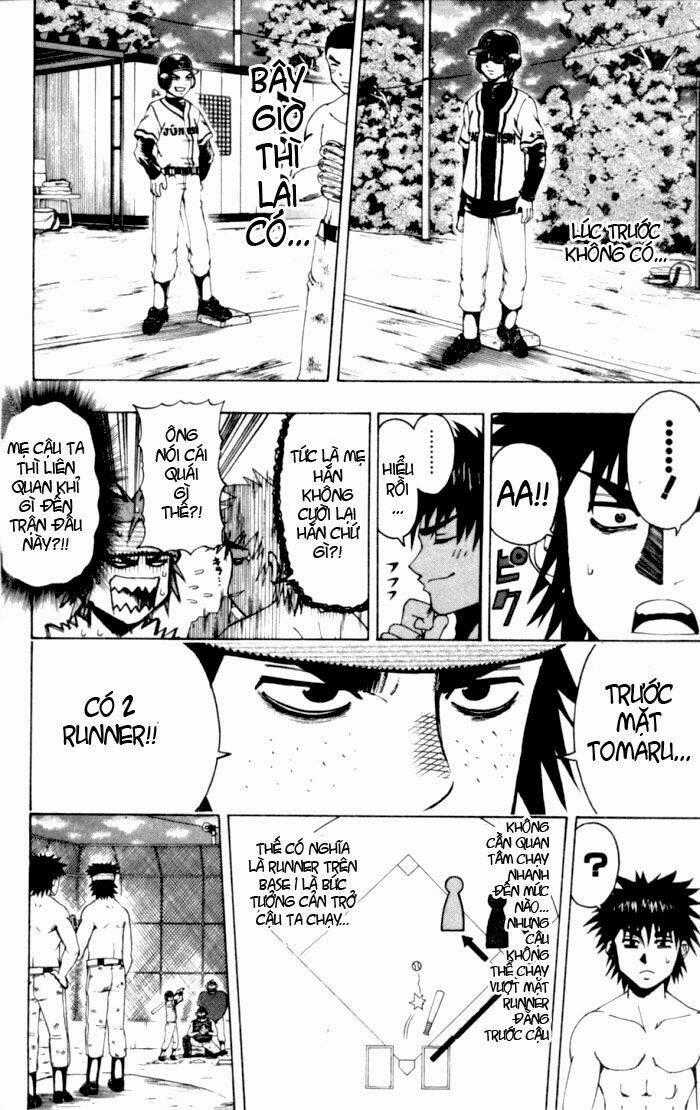 Mr.FullSwing - Chapter 12 - Trang 2