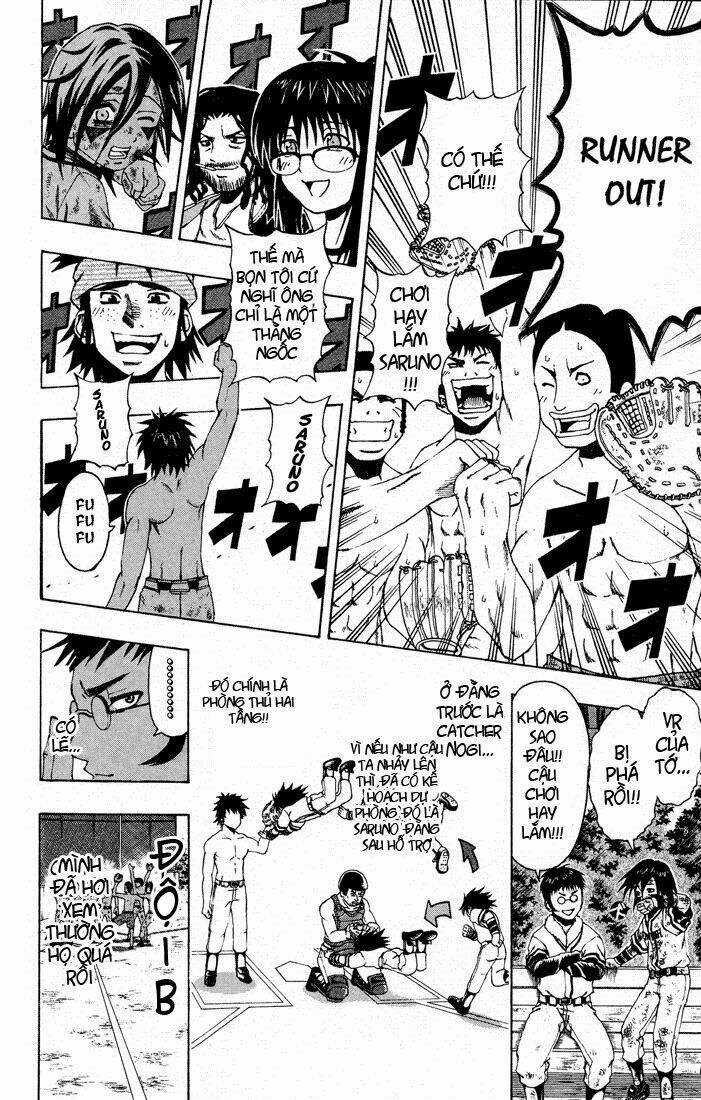 Mr.FullSwing - Chapter 13 - Trang 11