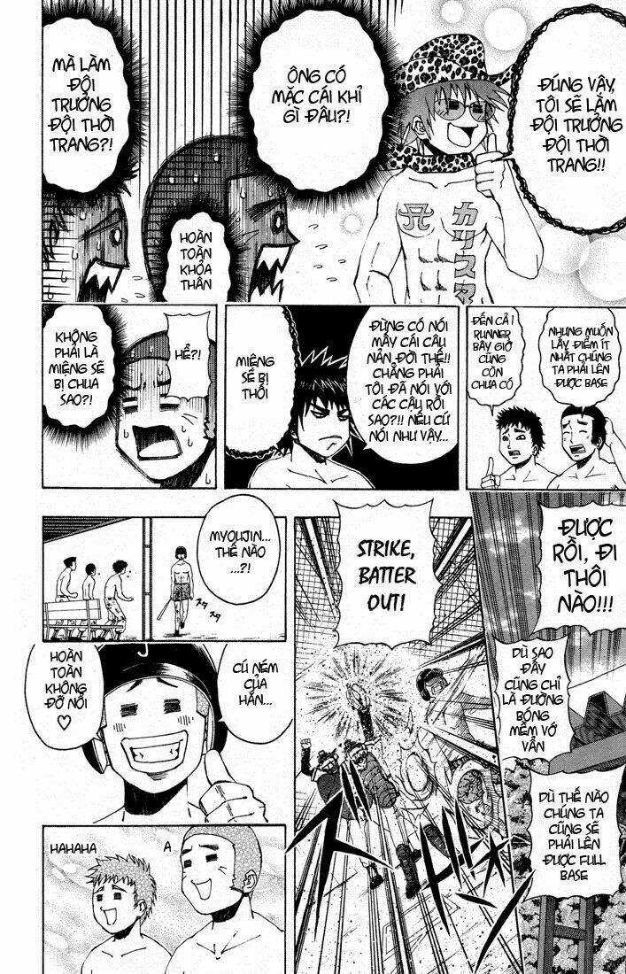 Mr.FullSwing - Chapter 13 - Trang 13