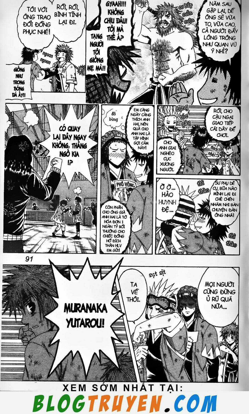 Mr.FullSwing - Chapter 173 - Trang 15