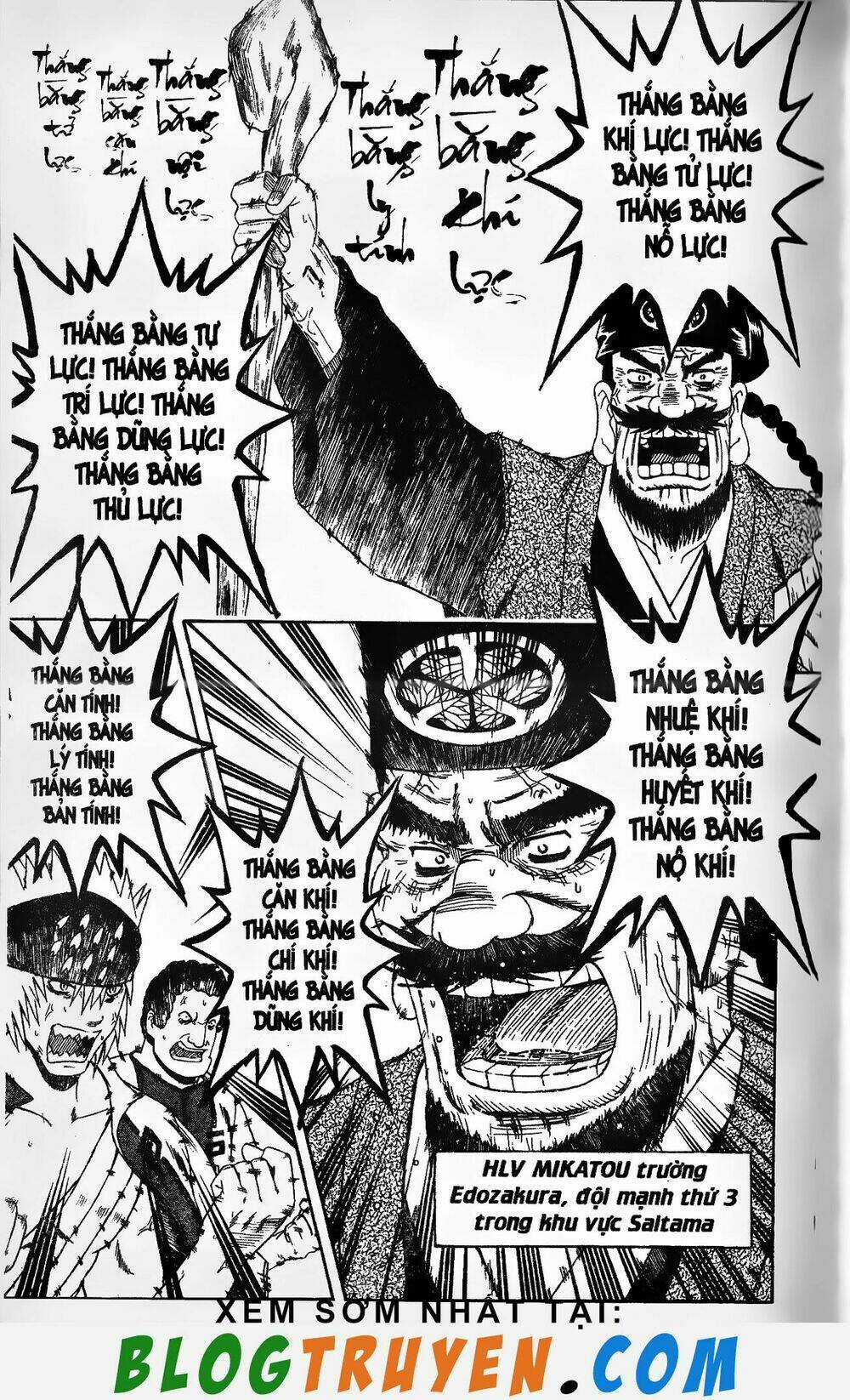 Mr.FullSwing - Chapter 174 - Trang 12