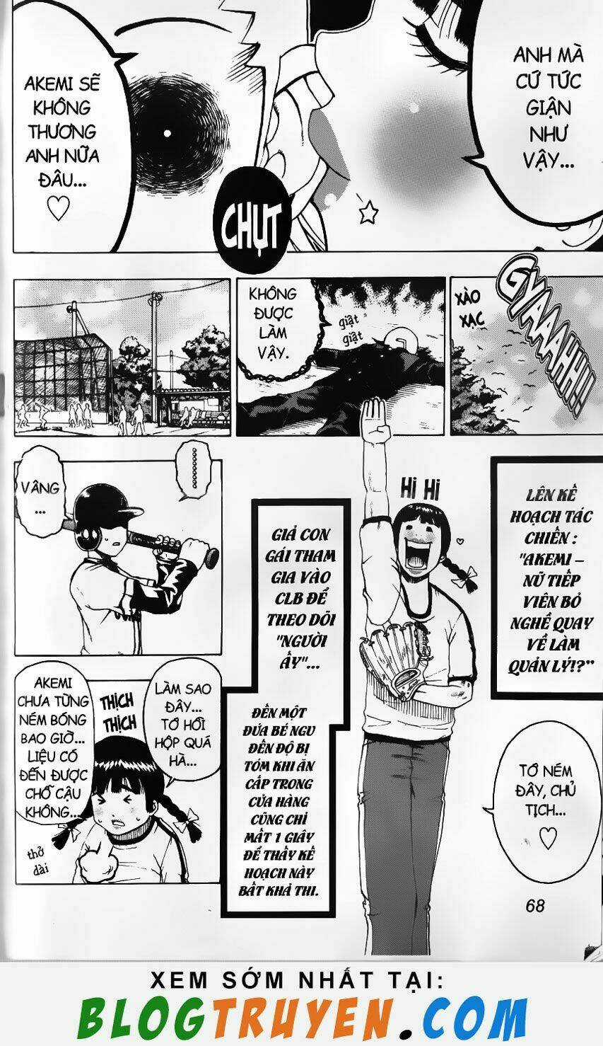 Mr.FullSwing - Chapter 2 - Trang 13