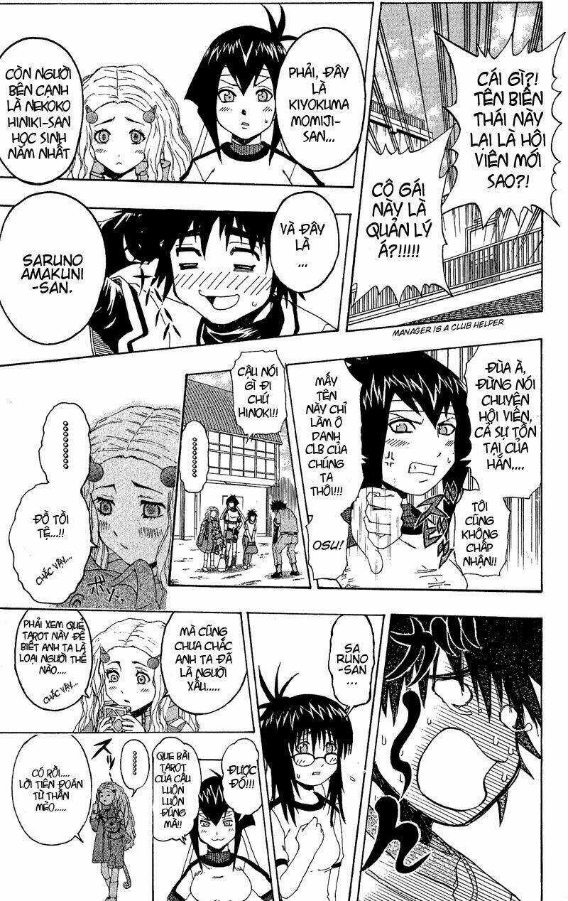 Mr.FullSwing - Chapter 20 - Trang 15