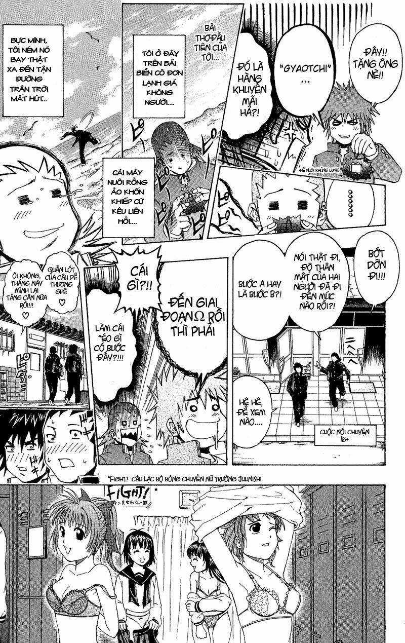 Mr.FullSwing - Chapter 20 - Trang 3