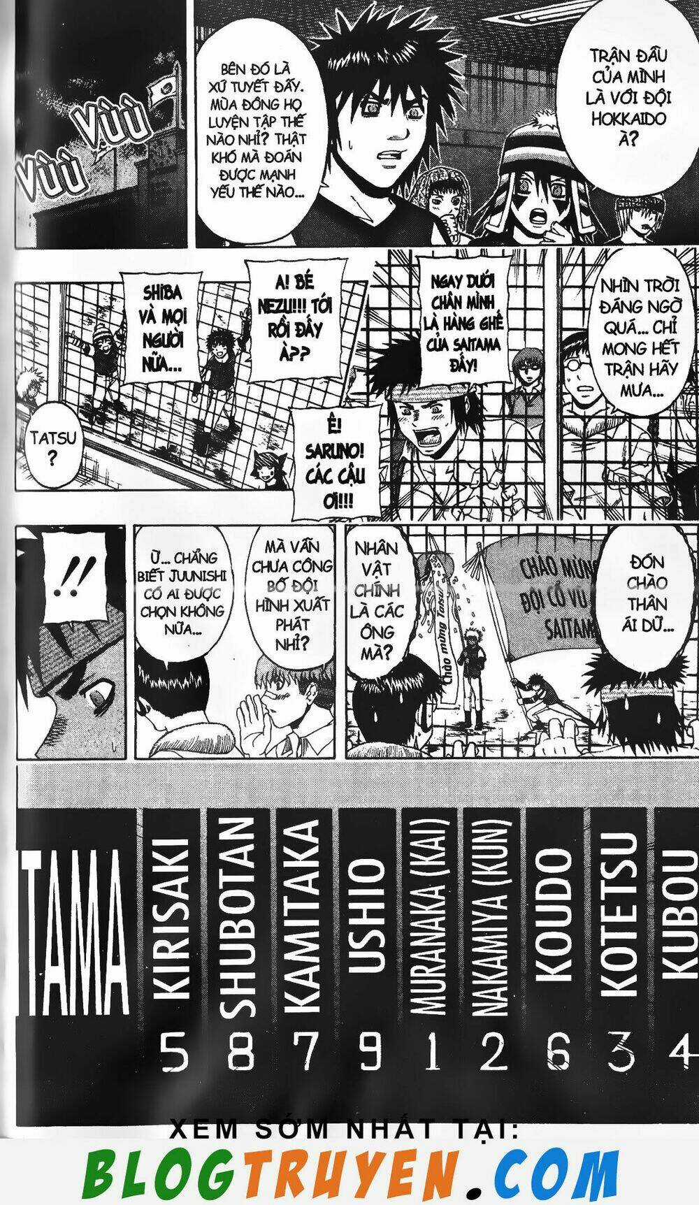 Mr.FullSwing - Chapter 201 - Trang 13