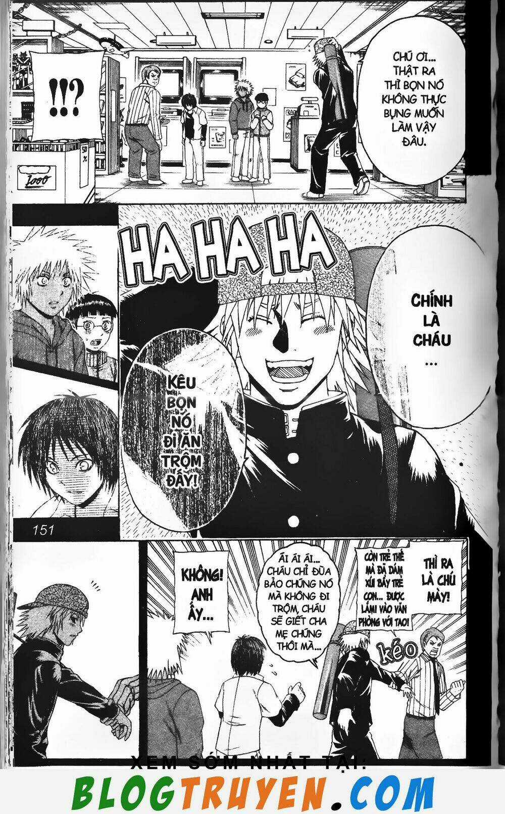 Mr.FullSwing - Chapter 205 - Trang 7