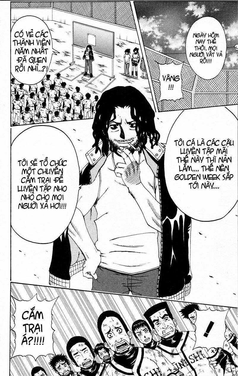 Mr.FullSwing - Chapter 23 - Trang 4