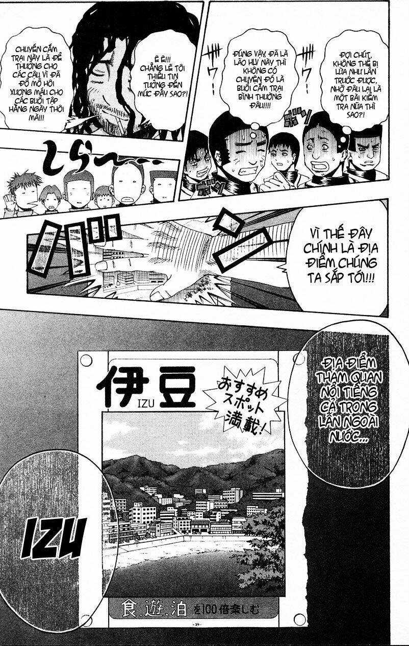 Mr.FullSwing - Chapter 23 - Trang 5