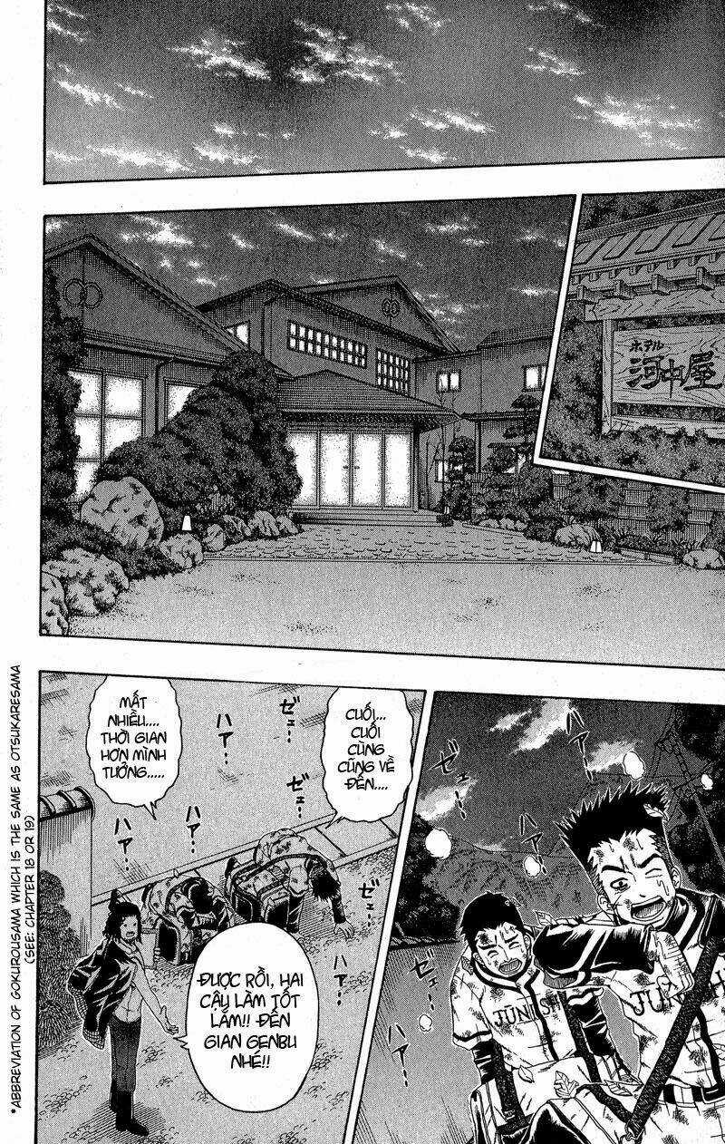 Mr.FullSwing - Chapter 25 - Trang 4