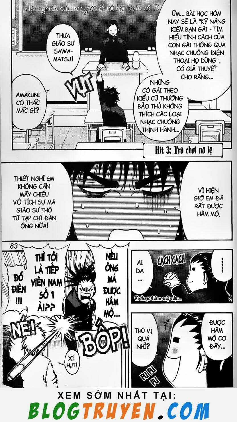 Mr.FullSwing - Chapter 3 - Trang 2