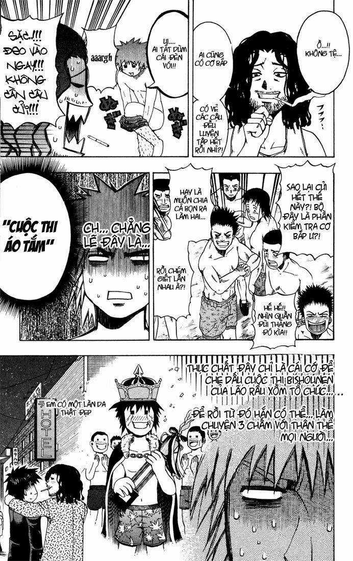 Mr.FullSwing - Chapter 8 - Trang 3