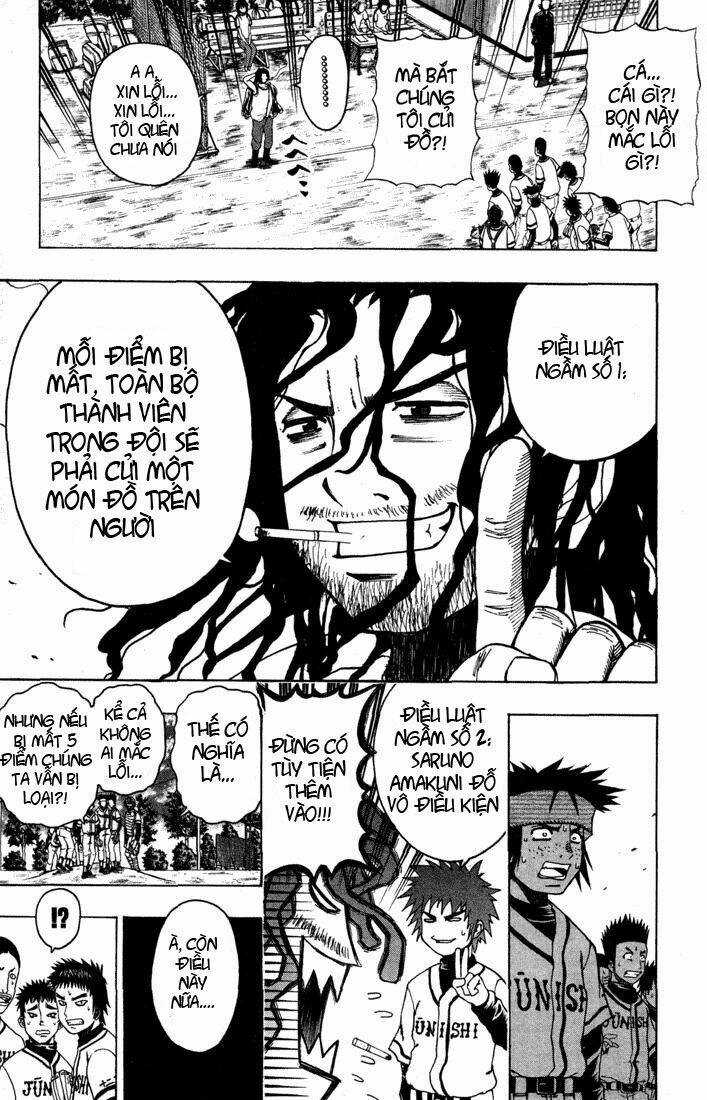 Mr.FullSwing - Chapter 9 - Trang 17