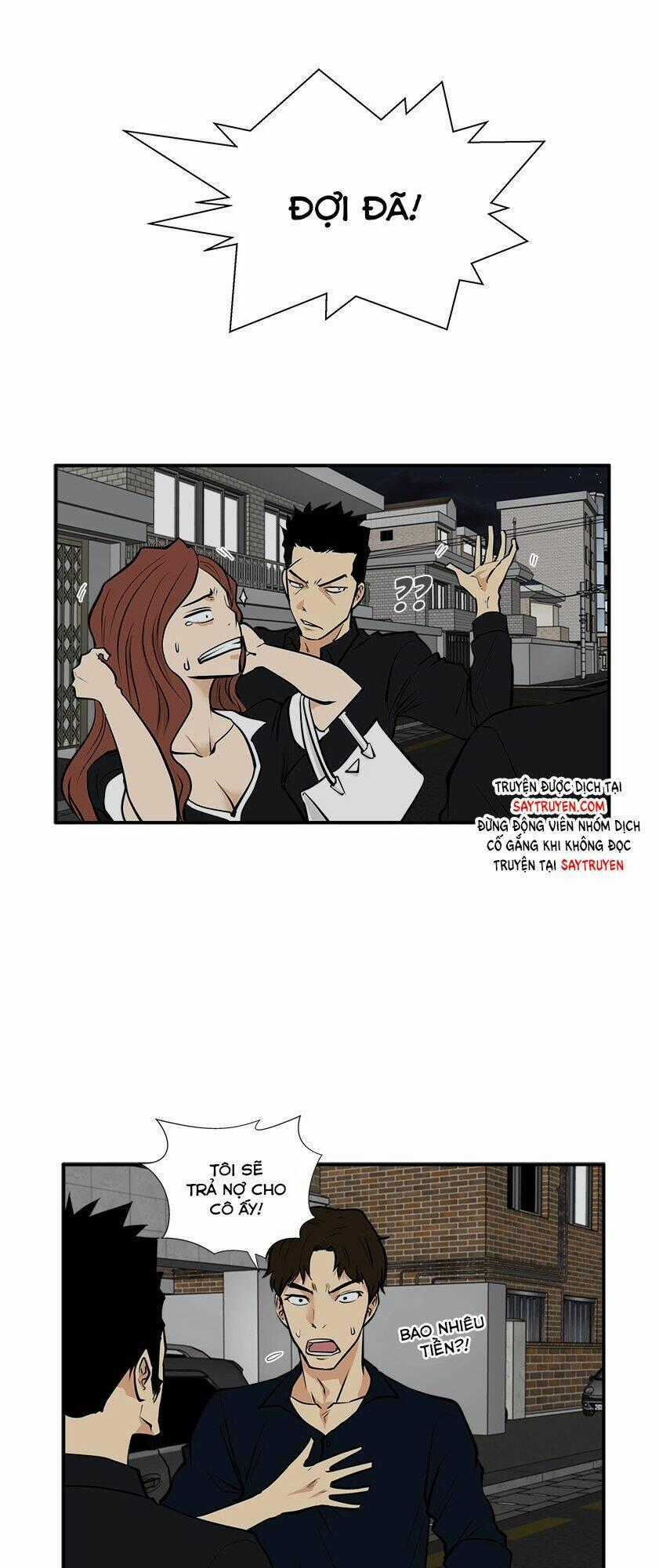 Mr.kang - Chapter 27 - Trang 1