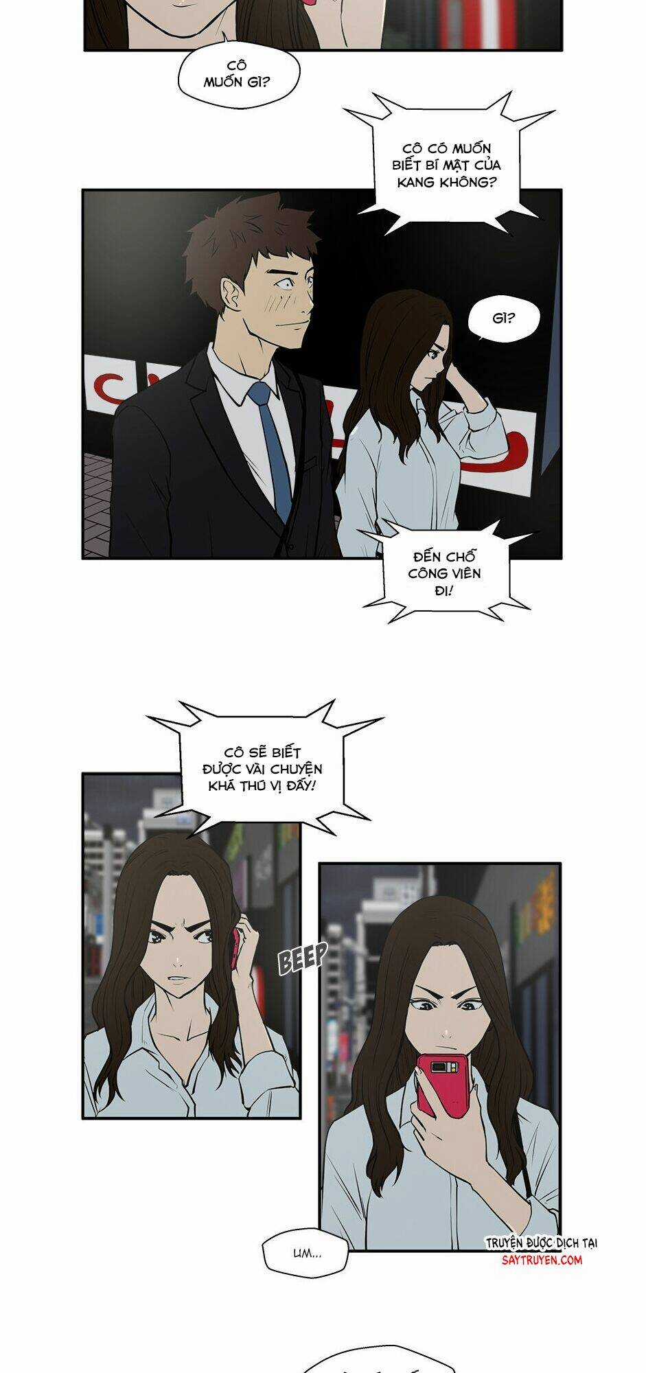 Mr.kang - Chapter 32 - Trang 18