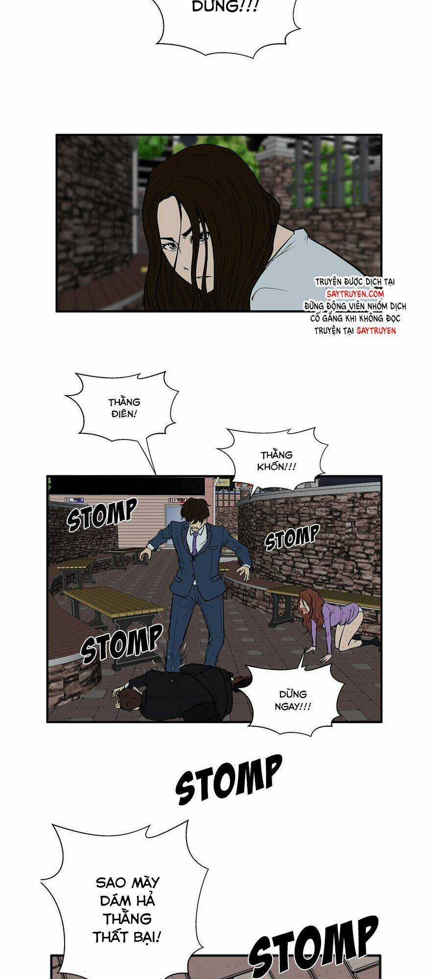 Mr.kang - Chapter 33 - Trang 14