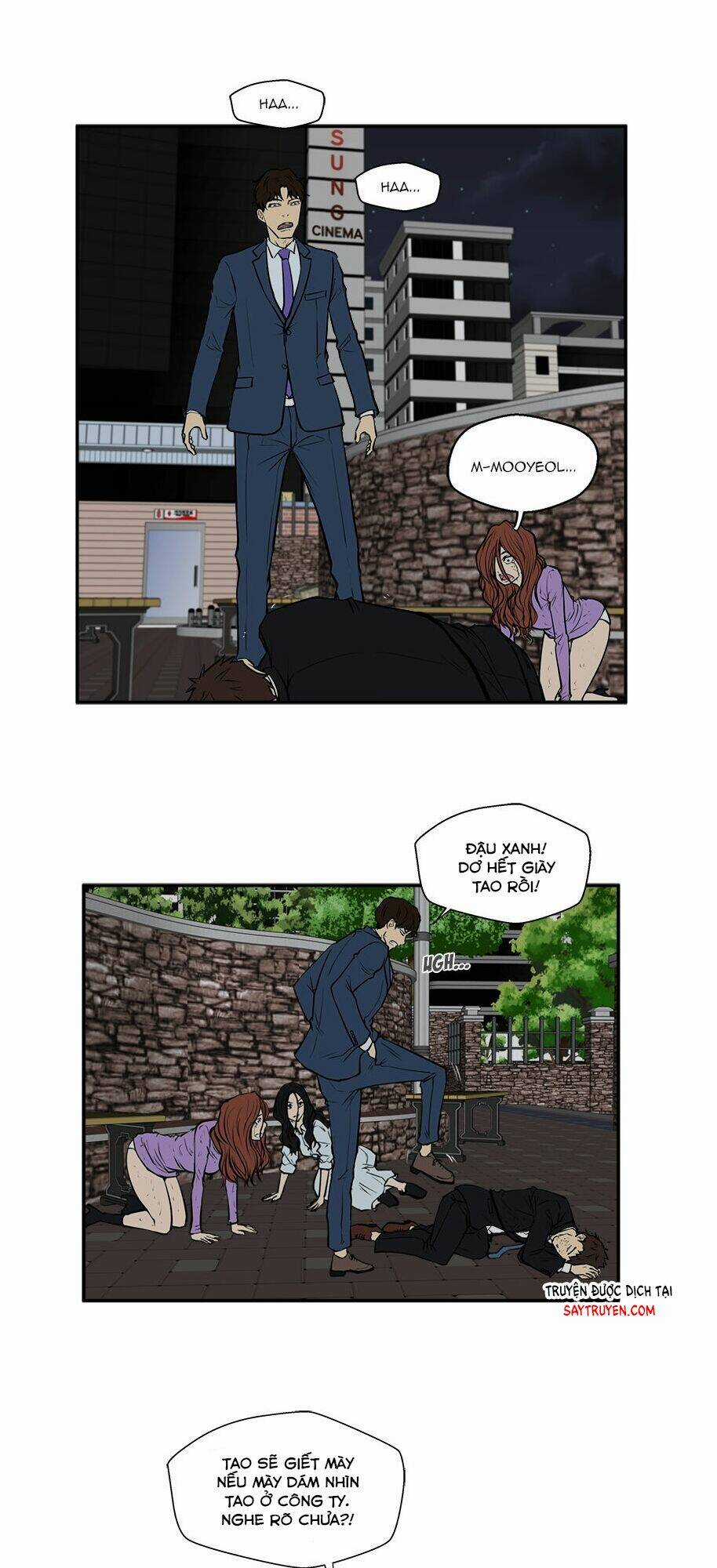 Mr.kang - Chapter 33 - Trang 17