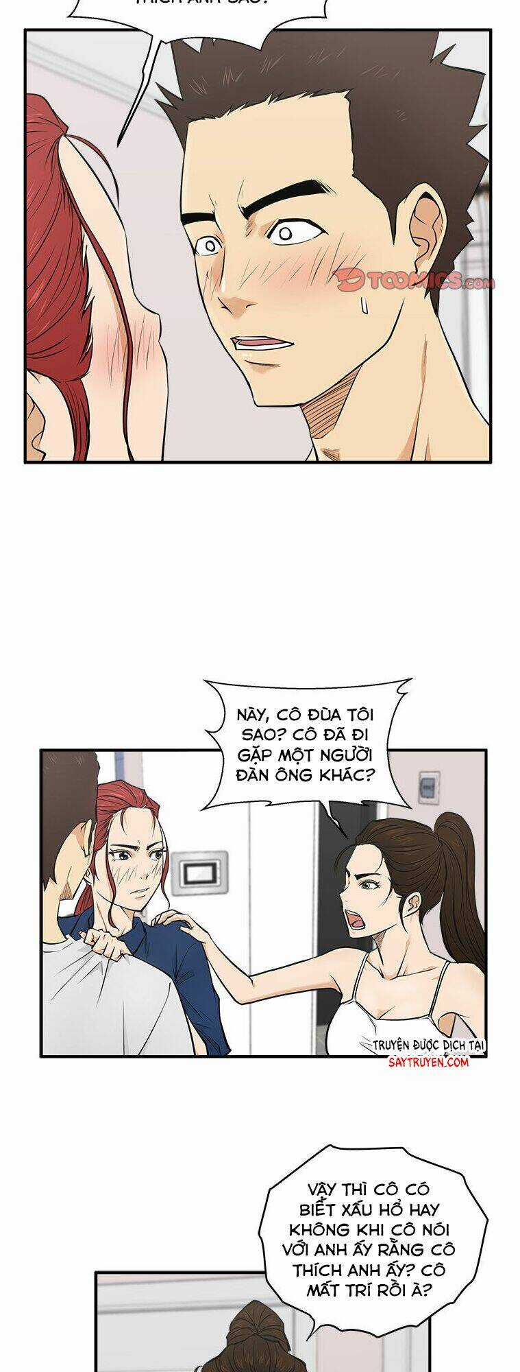 Mr.kang - Chapter 55 - Trang 20