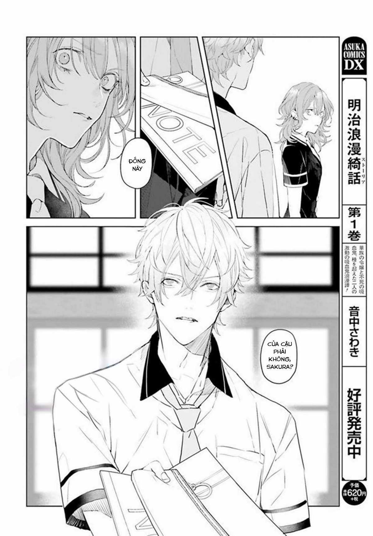 Mr. Mallow Blue - Chapter 2 - Trang 5