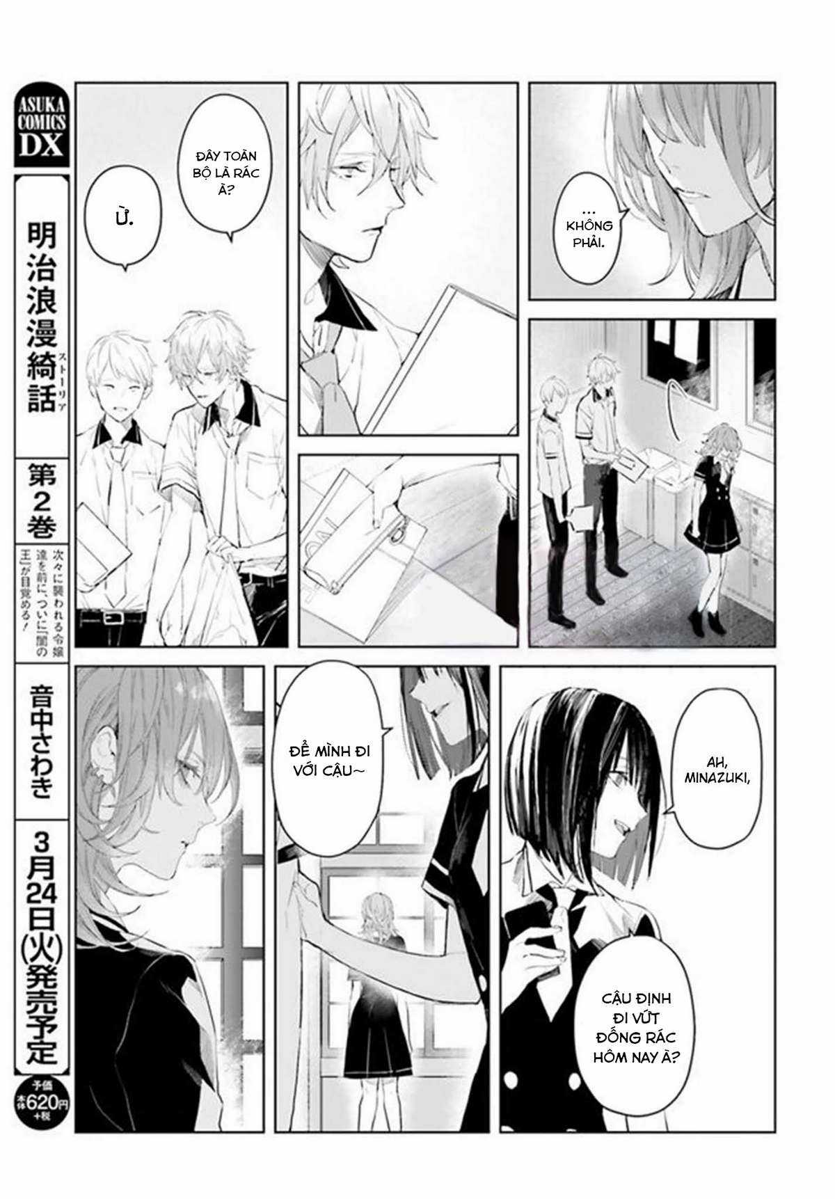 Mr. Mallow Blue - Chapter 2 - Trang 6