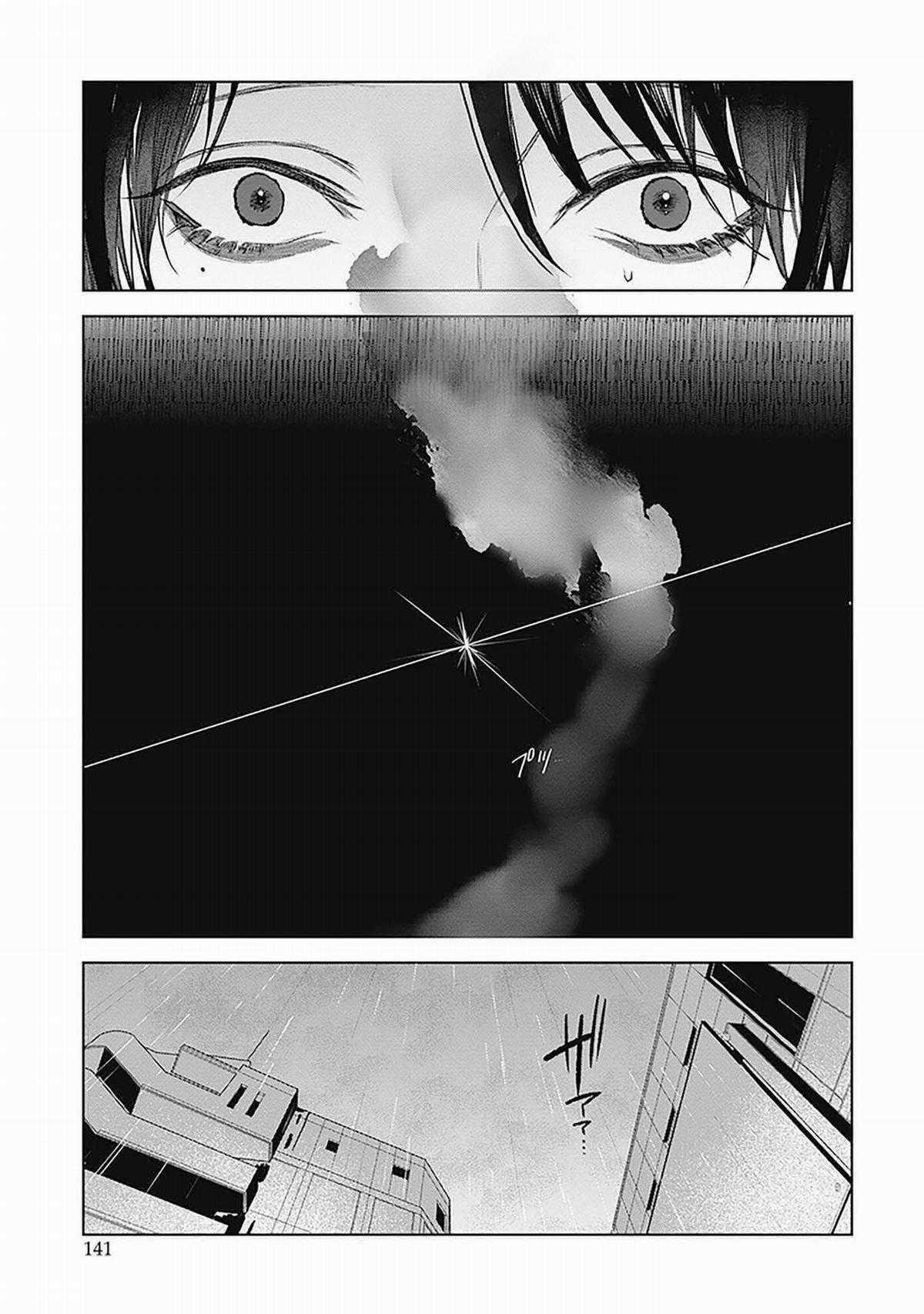 Mr. Mallow Blue - Chapter 25 - Trang 29