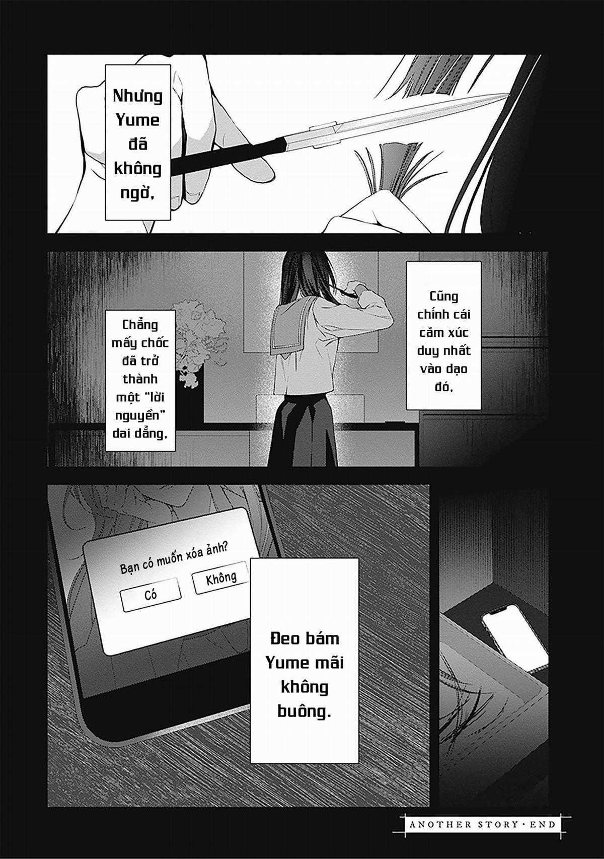 Mr. Mallow Blue - Chapter 26.5 - Trang 18