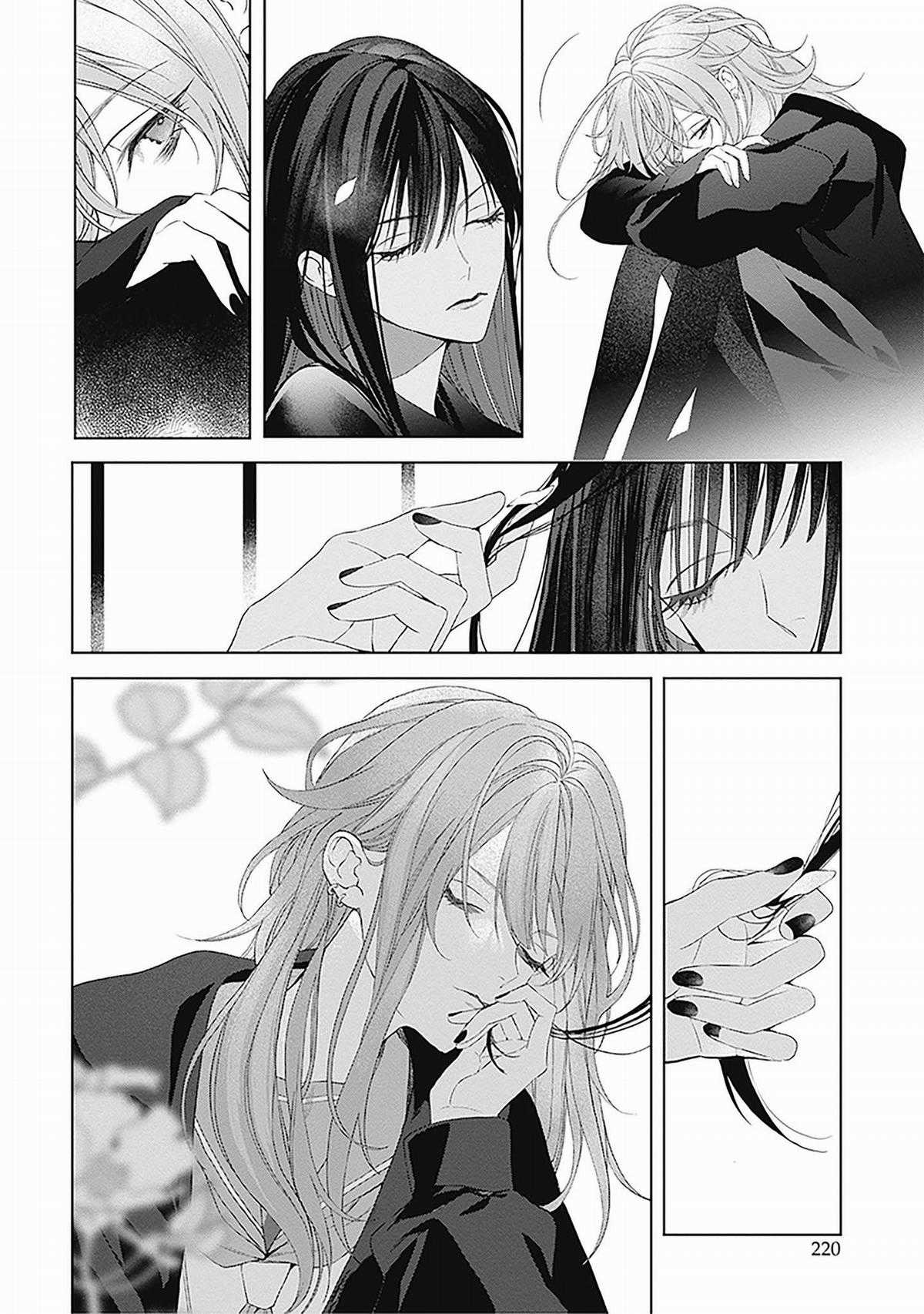 Mr. Mallow Blue - Chapter 26.5 - Trang 10