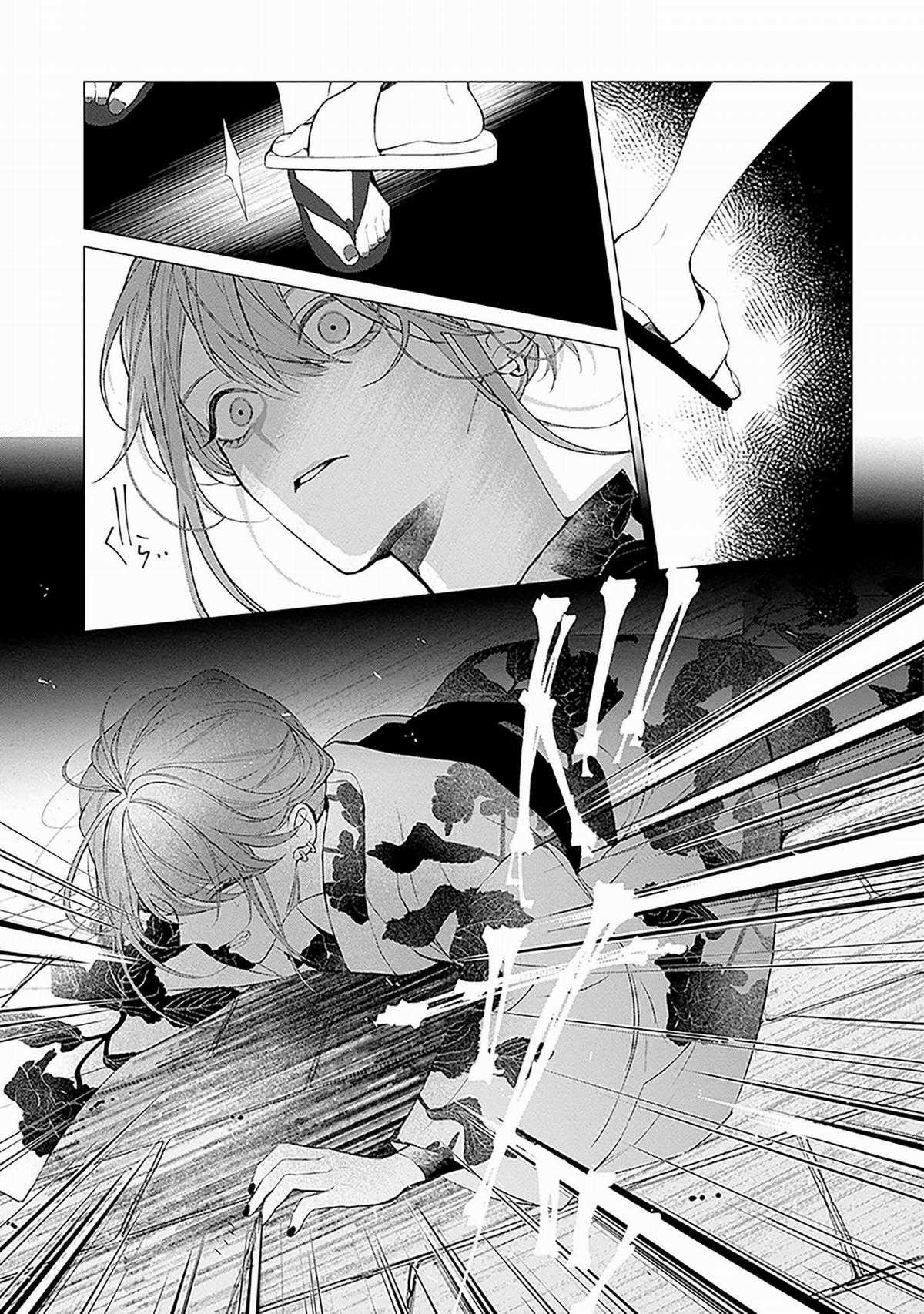 Mr. Mallow Blue - Chapter 27 - Trang 41