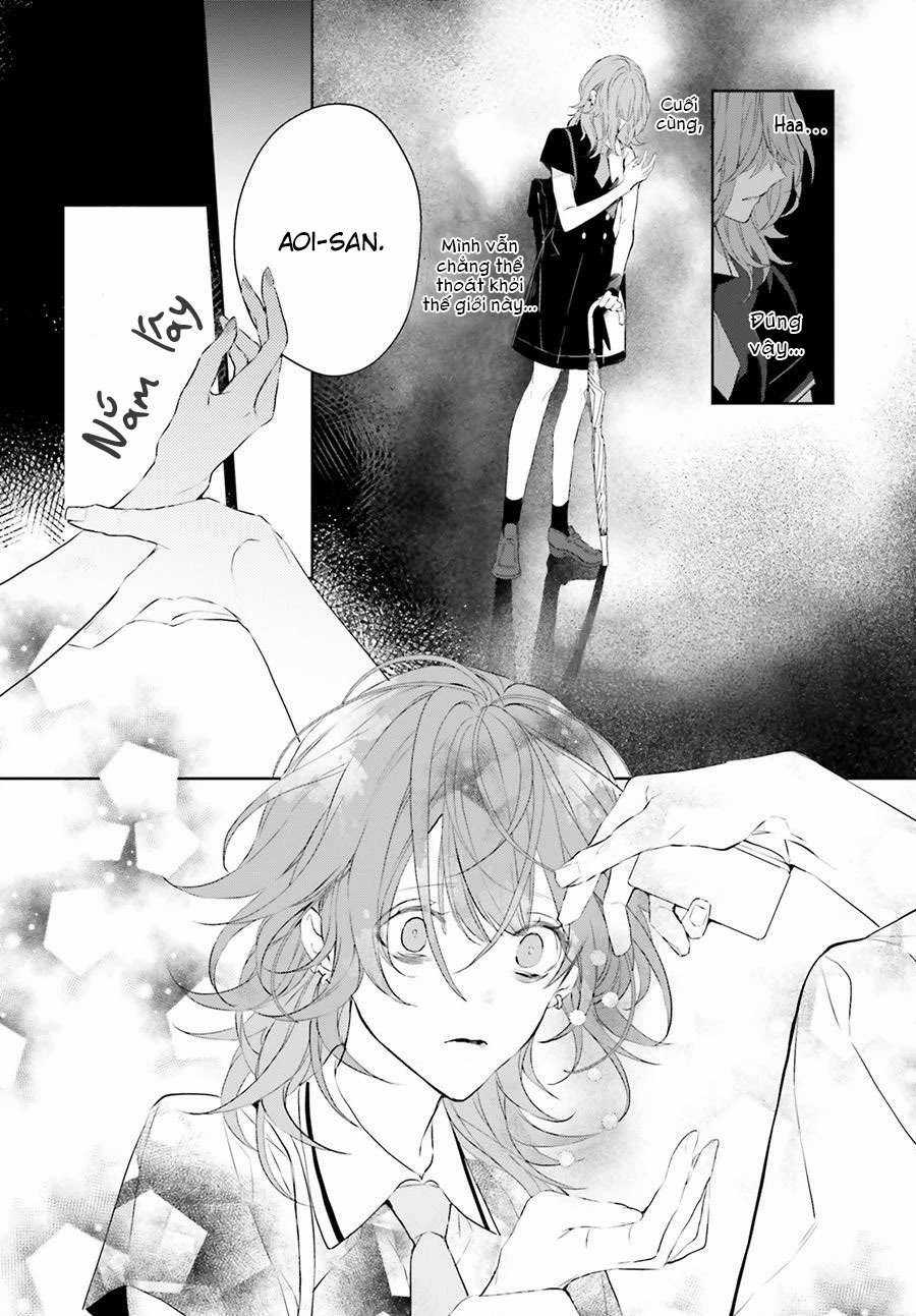 Mr. Mallow Blue - Chapter 3 - Trang 31