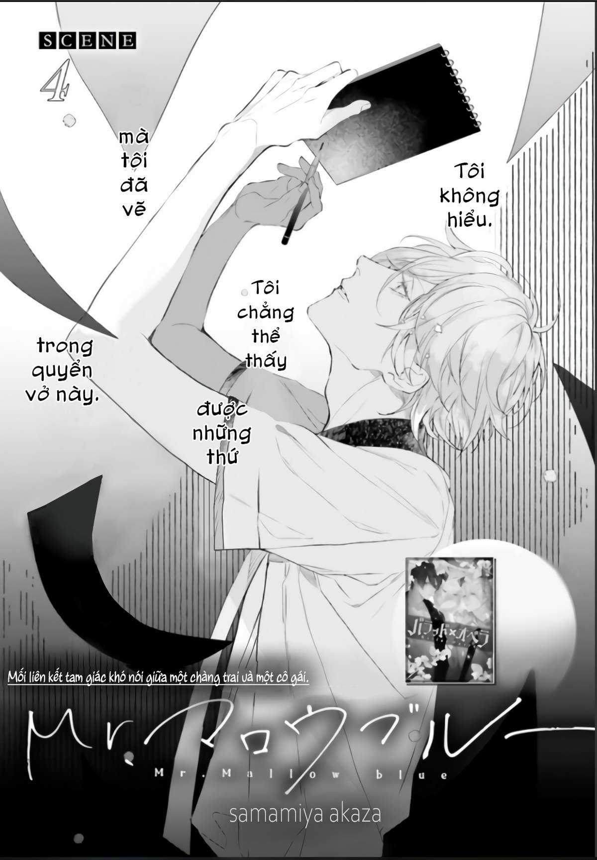 Mr. Mallow Blue - Chapter 4 - Trang 2