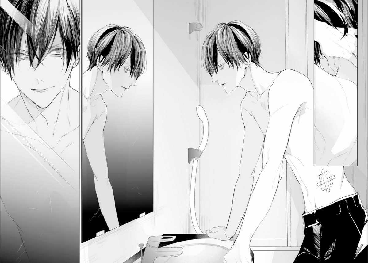 Mr. Mallow Blue - Chapter 4 - Trang 9