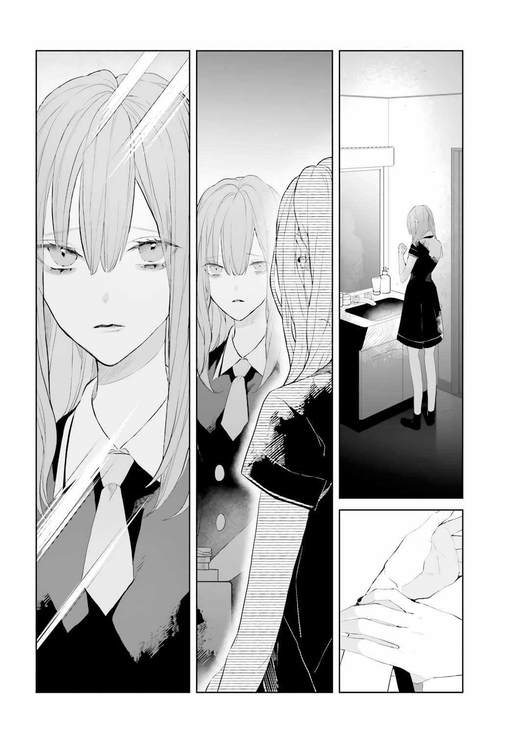 Mr. Mallow Blue - Chapter 6 - Trang 16