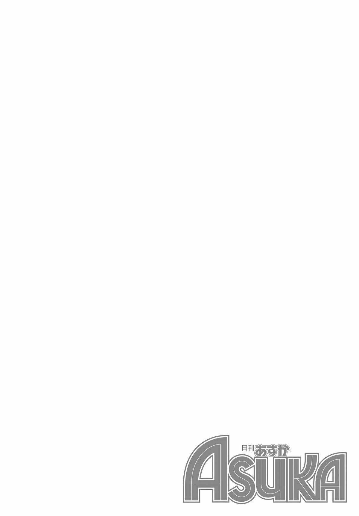 Mr. Mallow Blue - Chapter 6 - Trang 4