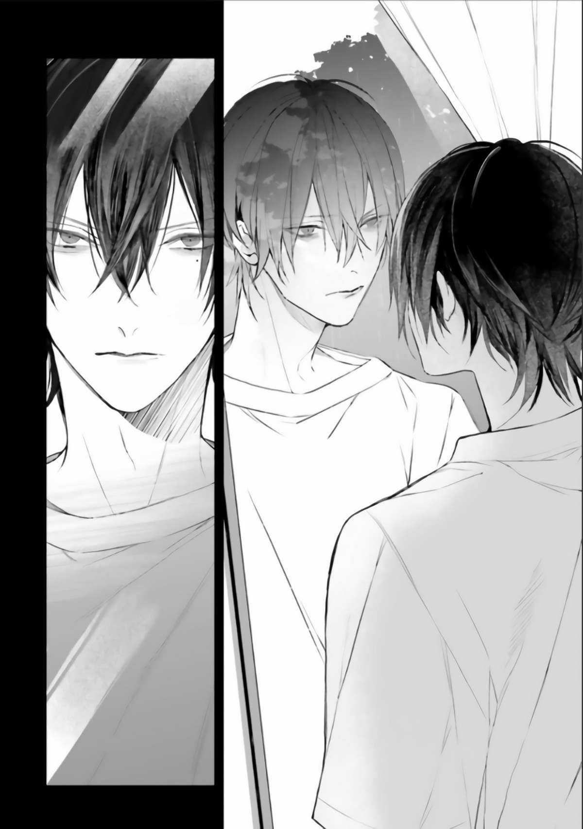 Mr. Mallow Blue - Chapter 7 - Trang 6