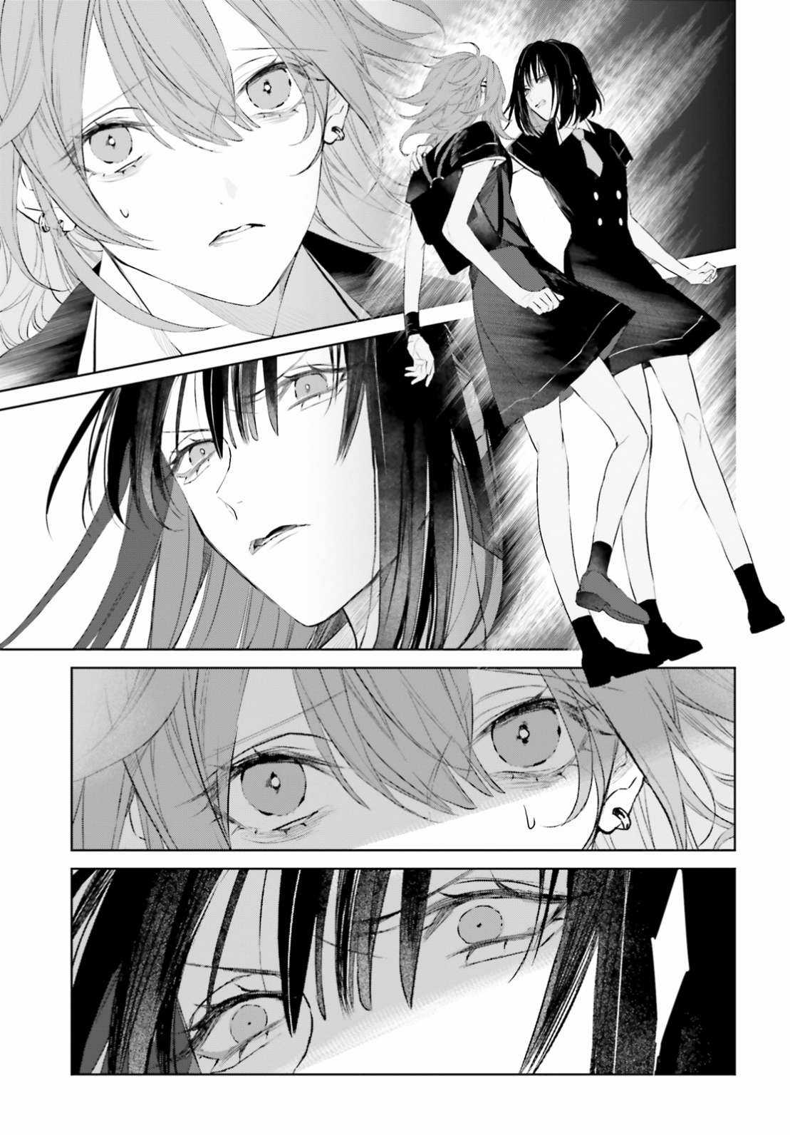 Mr. Mallow Blue - Chapter 9 - Trang 28