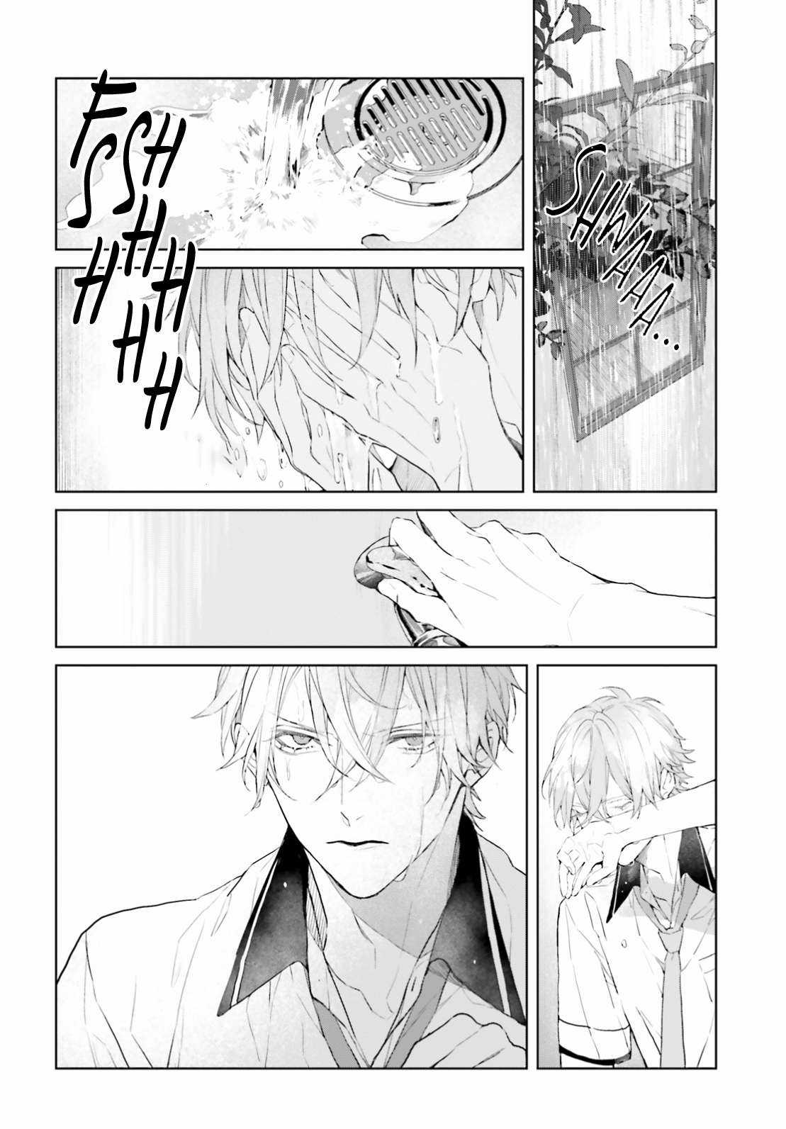 Mr. Mallow Blue - Chapter 9 - Trang 9