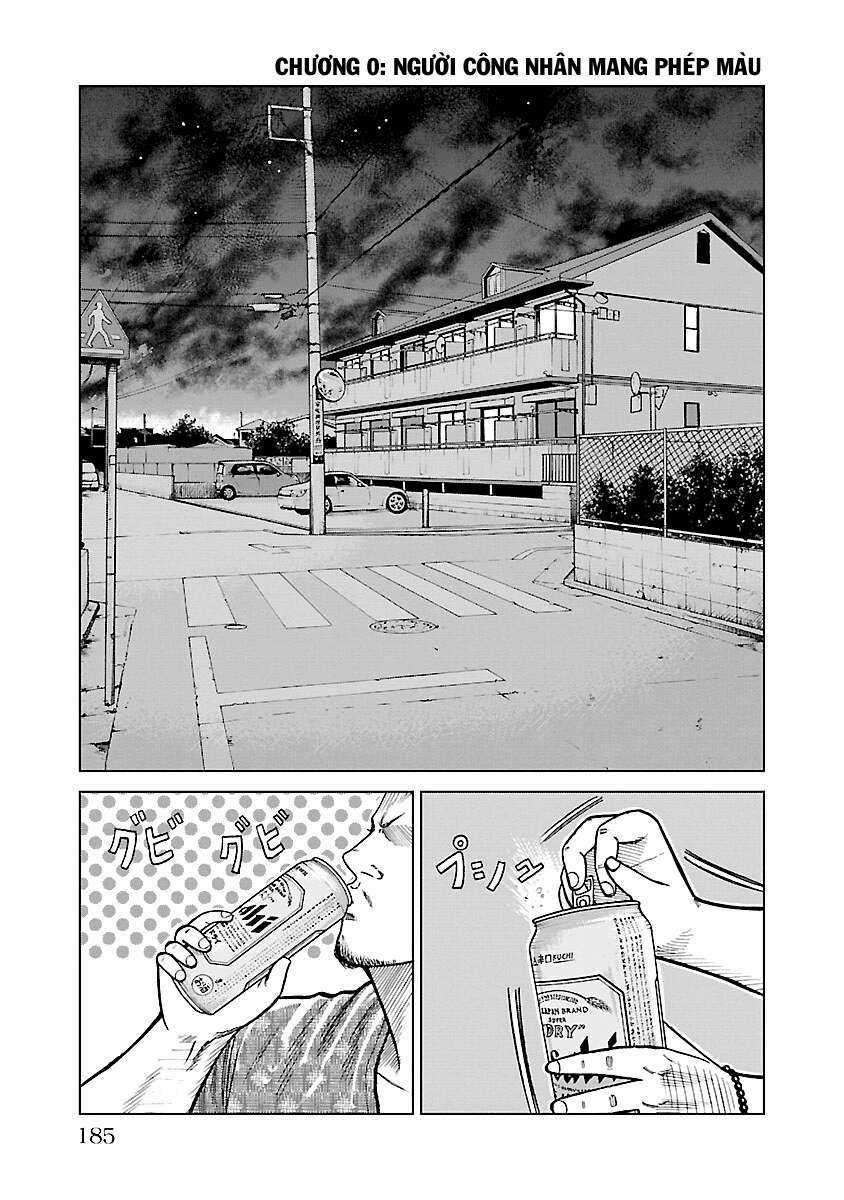 Mr.zetton - Chapter 0 - Trang 2