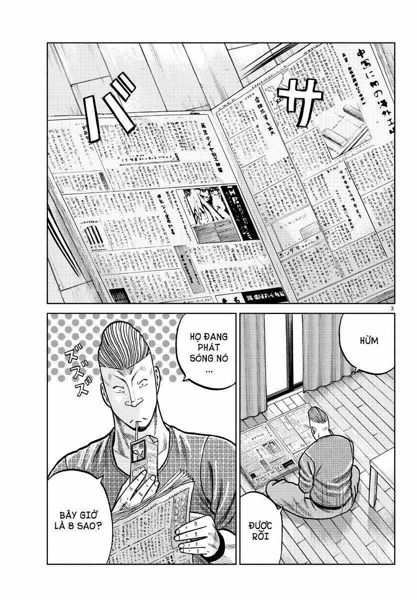 Mr.zetton - Chapter 0 - Trang 11