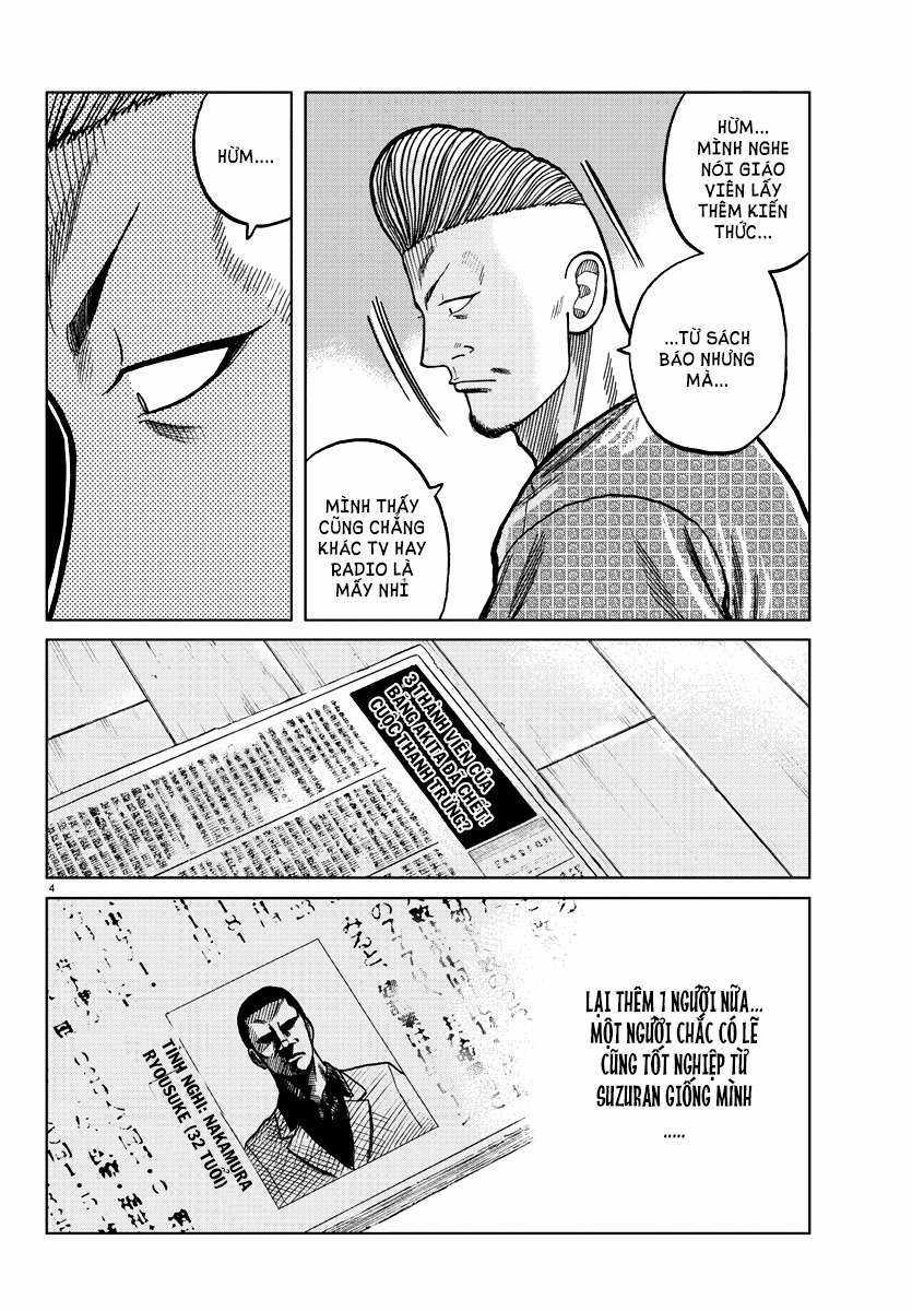 Mr.zetton - Chapter 0 - Trang 12