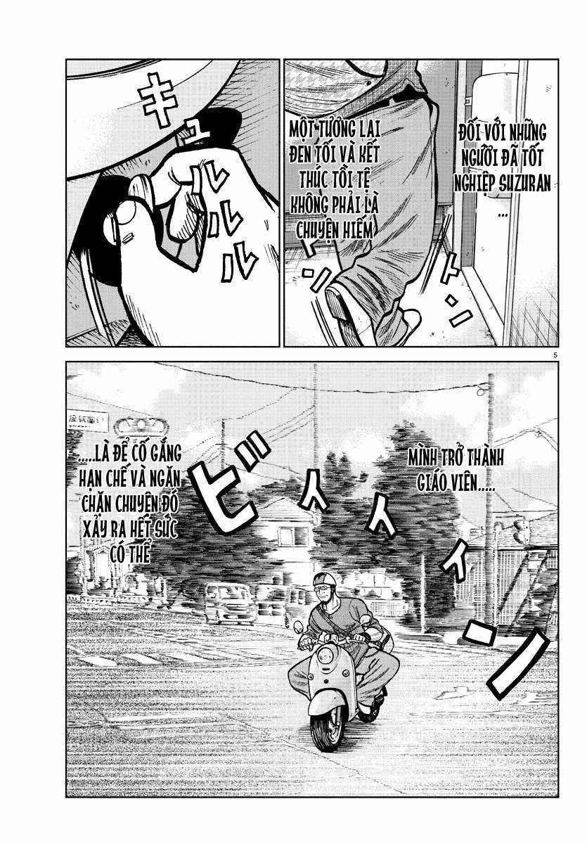 Mr.zetton - Chapter 0 - Trang 13