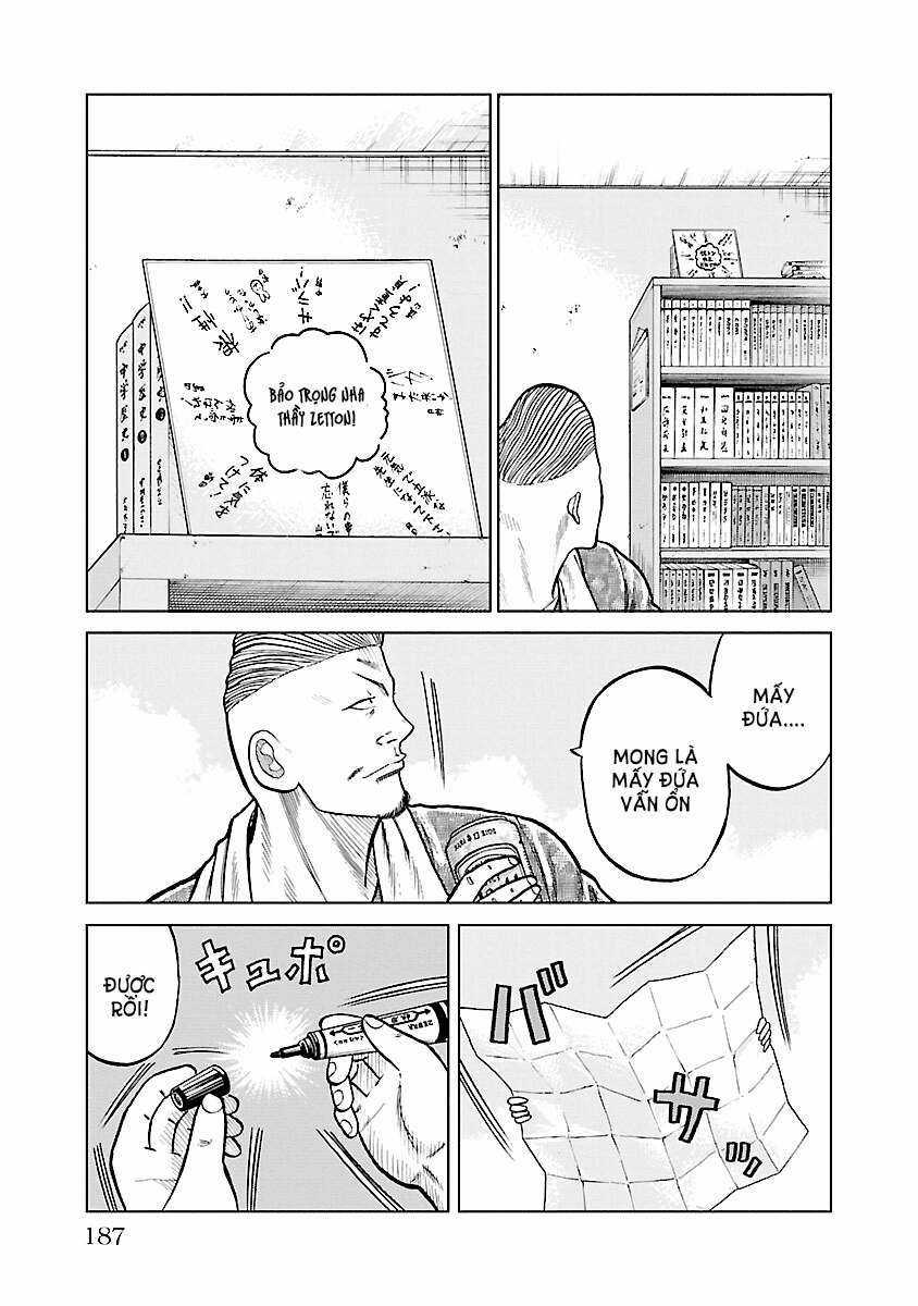 Mr.zetton - Chapter 0 - Trang 4