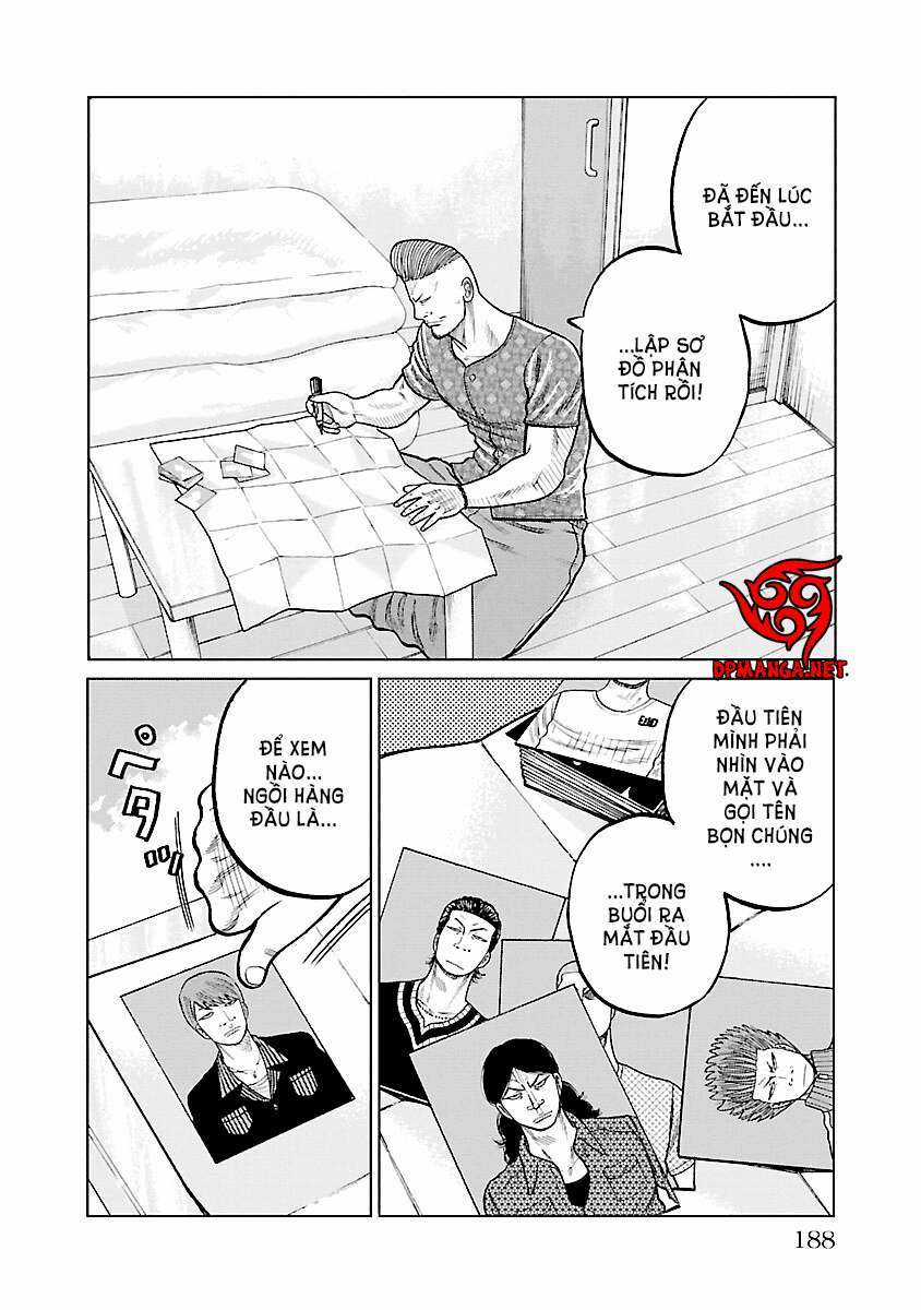 Mr.zetton - Chapter 0 - Trang 5