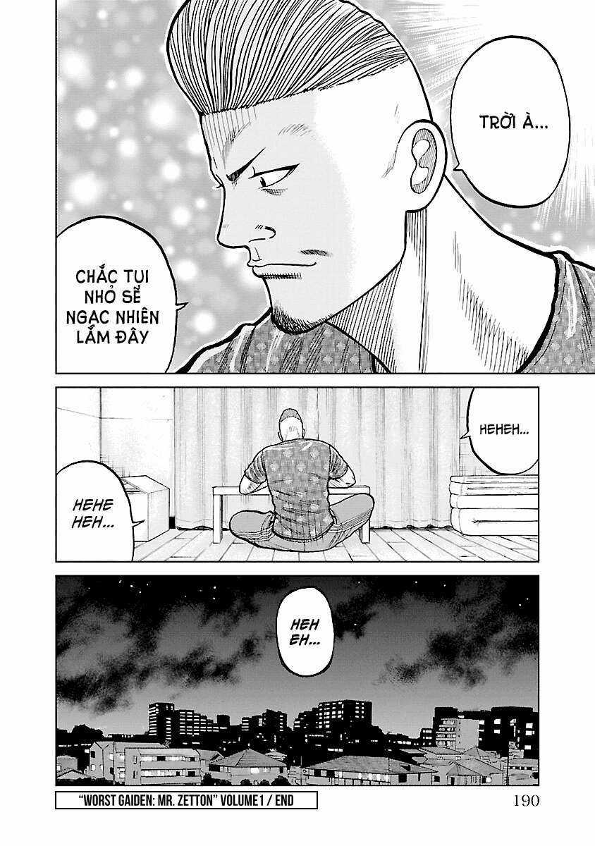 Mr.zetton - Chapter 0 - Trang 7