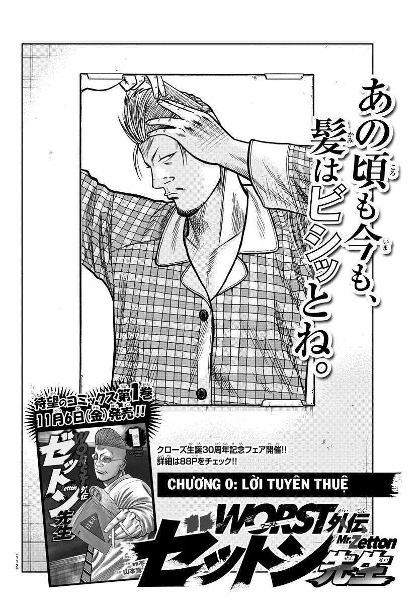 Mr.zetton - Chapter 0 - Trang 10