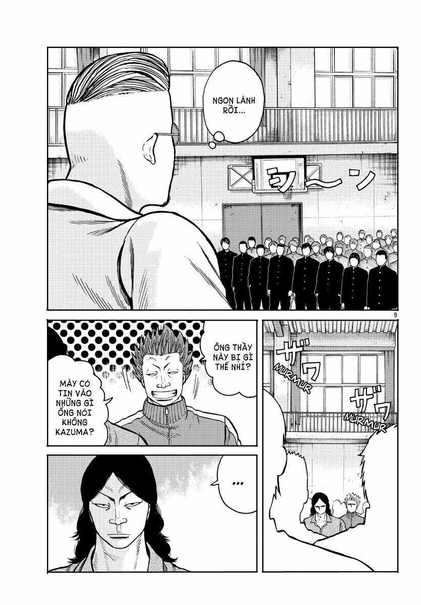 Mr.zetton - Chapter 1 - Trang 12