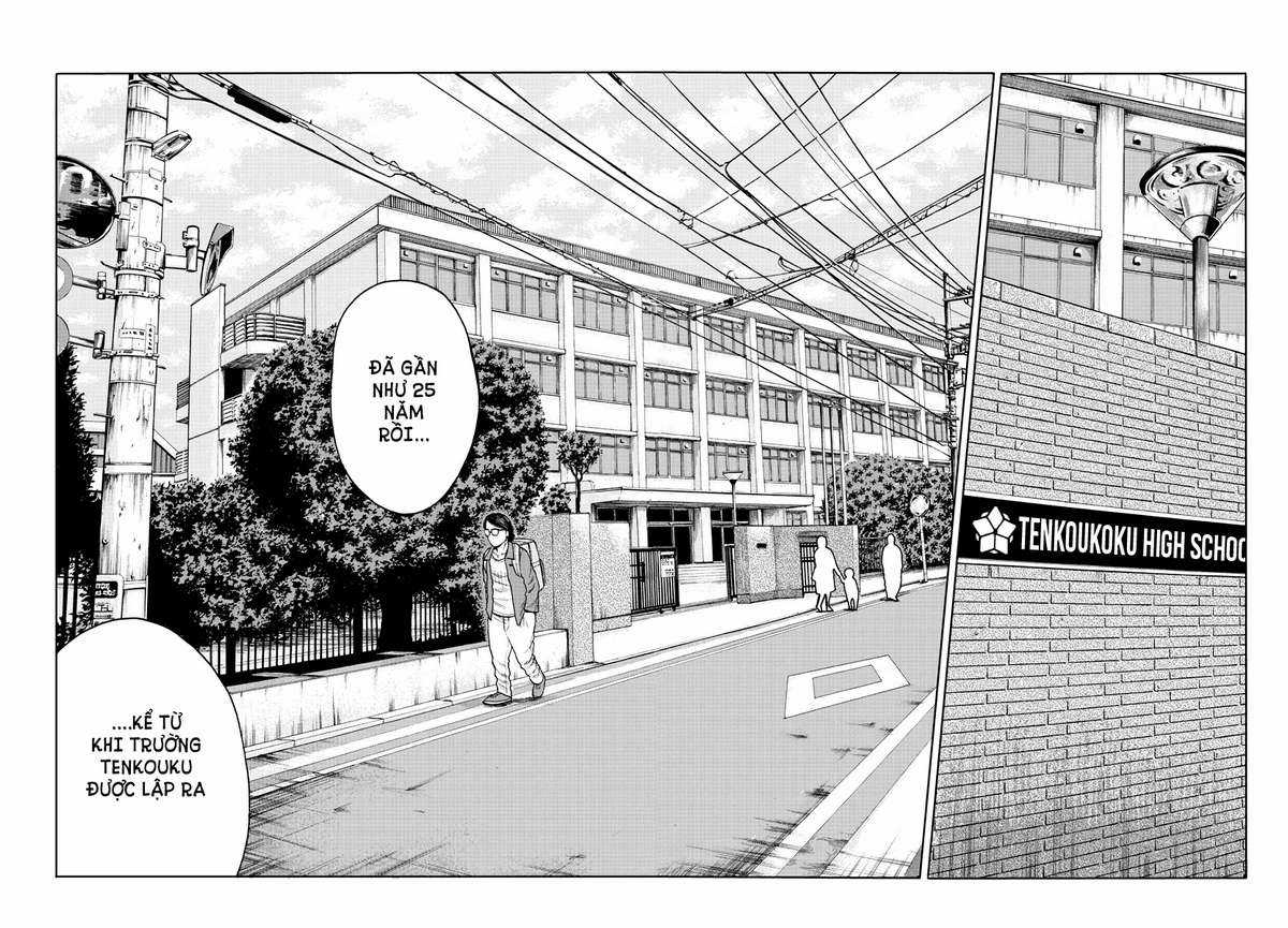 Mr.zetton - Chapter 1 - Trang 15