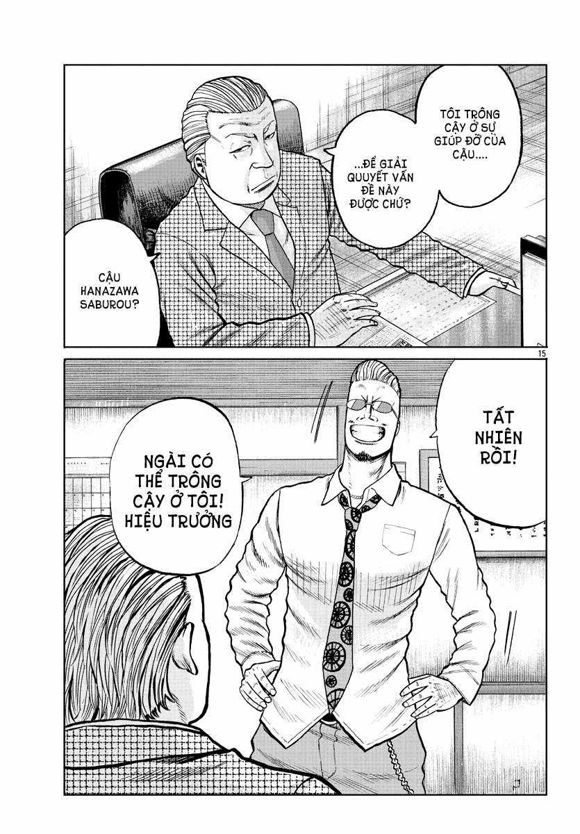 Mr.zetton - Chapter 1 - Trang 17