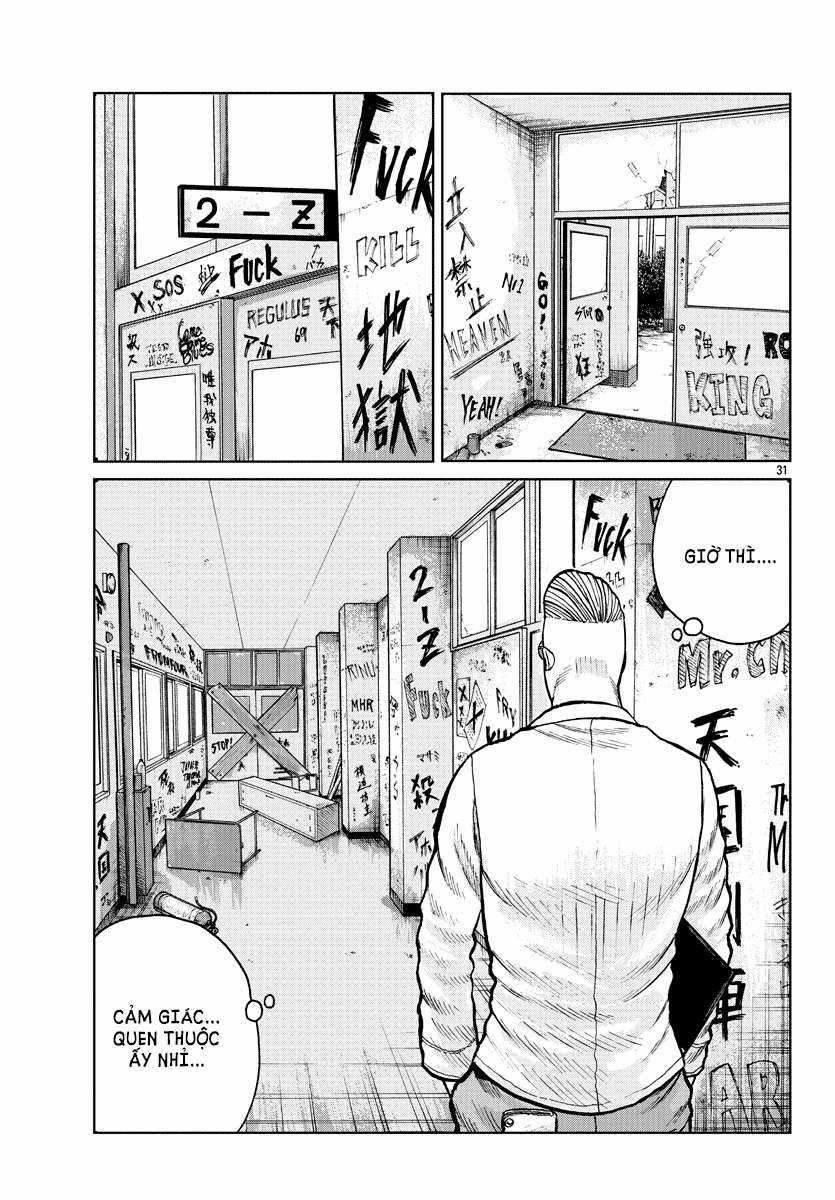 Mr.zetton - Chapter 1 - Trang 32