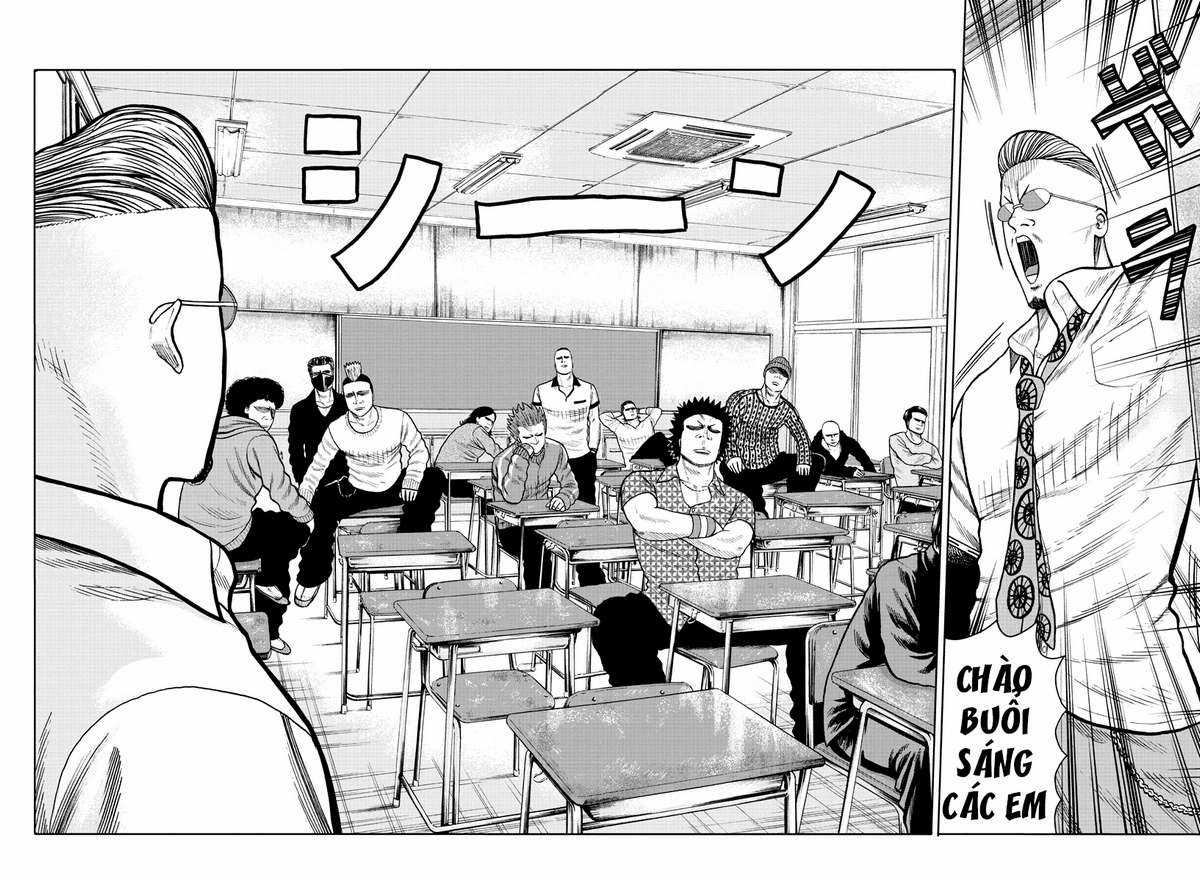 Mr.zetton - Chapter 1 - Trang 33